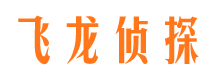 纳雍市婚姻调查